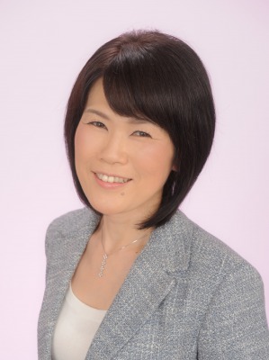 蟹山